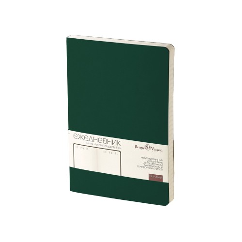 Ежедневник А5 недатированный «Megapolis Velvet Flex», темно-зеленый
