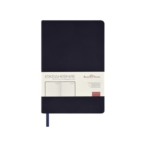 Ежедневник А5 "Megapolis Color" soft-touch, темно-синий navy