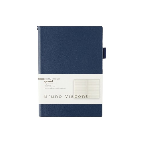 Ежедневник недатированный А5 "Grand", темно-синий