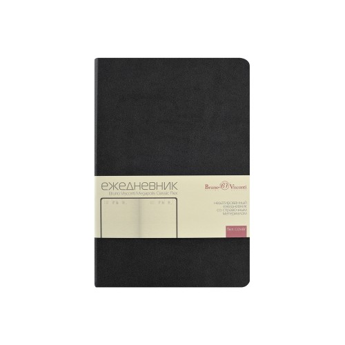 Ежедневник недатированный А5 "Megapolis Classic Flex", черный