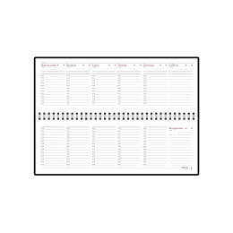 Планинг недатированный «Бумвинил», коричневый