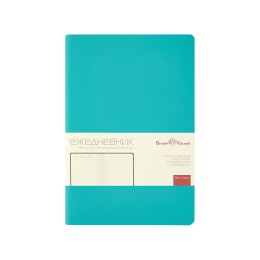 Ежедневник недатированный А5 "Megapolis Color Flex New", морская волна