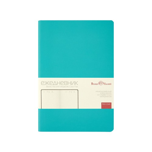 Ежедневник недатированный А5 "Megapolis Color Flex New", морская волна