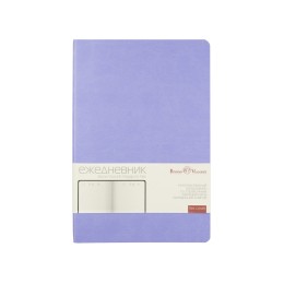 Ежедневник А5 недатированный «Megapolis Velvet Flex», сиреневый
