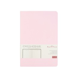 Ежедневник А5 недатированный «Megapolis Velvet Flex», зефирный розовый