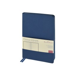 Ежедневник недатированный А5 "Megapolis Nappa Flex", темно-синий
