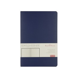 Ежедневник А5 недатированный «Megapolis Velvet Flex», темно-синий
