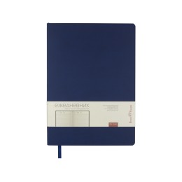 Ежедневник недатированный B5 "Megapolis Flex" (темно-синий)