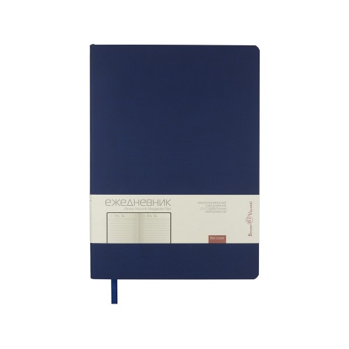 Ежедневник недатированный B5 "Megapolis Flex" (темно-синий)