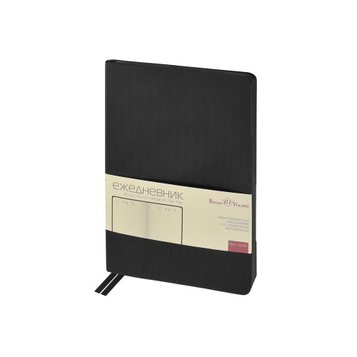 Ежедневник А5 «Megapolis Slim flex», черный