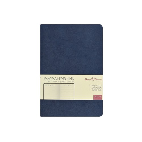 Ежедневник недатированный А5 "Megapolis Classic Flex", темно-синий