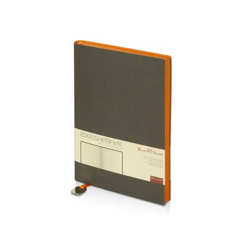 Ежедневник А5 недатированный «Mercury», серый