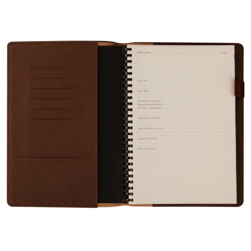 Еженедельник недатированный А5 «Concept», коричневый