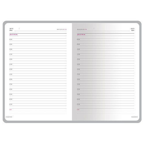 Ежедневник недатированный А6+ "Megapolis Color", синий