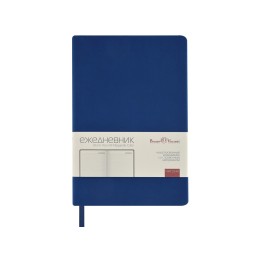 Ежедневник А5 "Megapolis Color" soft-touch, синий