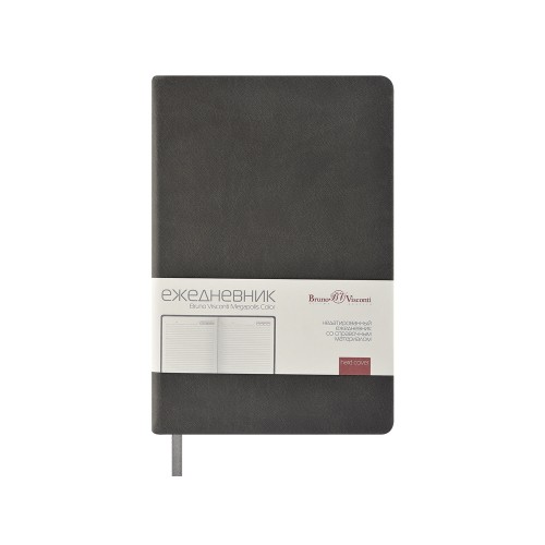 Ежедневник А5 "Megapolis Color" soft-touch, серый