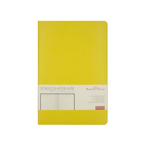 Ежедневник А5 недатированный «Megapolis Velvet Flex», желтый