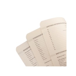 Ежедневник недатированный А5 "Megapolis urban", синий