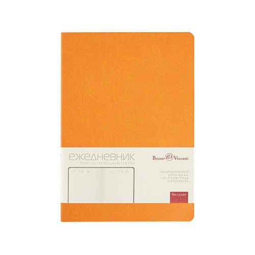 Ежедневник недатированный А5 "Megapolis Color Flex", оранжевый