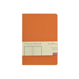 Ежедневник А5 «Megapolis Slim flex», оранжевый