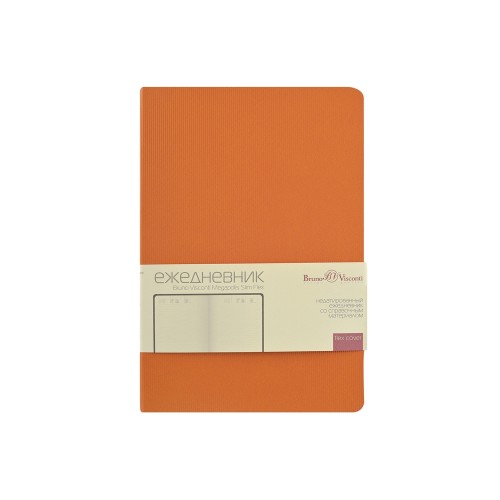 Ежедневник А5 «Megapolis Slim flex», оранжевый