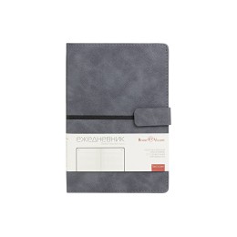 Ежедневник недатированный А5 "Lyon", серый