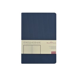 Ежедневник А5 «Megapolis Slim flex», темно-синий