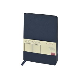 Ежедневник недатированный А5 "Megapolis Nappa Flex", темно-синий navy