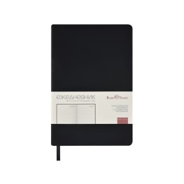 Ежедневник А5 "Megapolis Color" soft-touch, черный