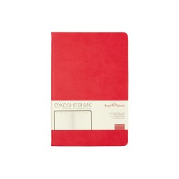 Ежедневник недатированный А5 "Megapolis Classic", красный