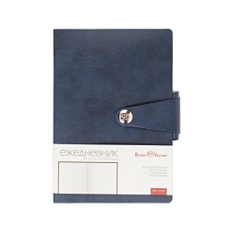 Ежедневник недатированный  А5 "PRIMAVERA" темно-синий