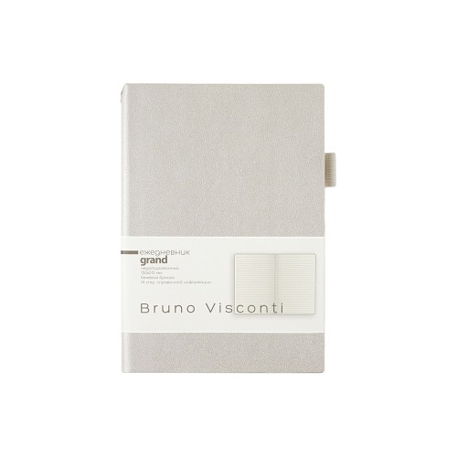 Ежедневник недатированный А5 "Grand", серебро