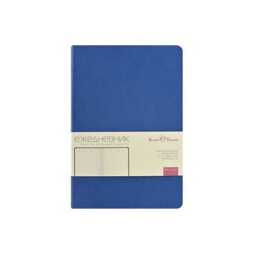 Ежедневник недатированный А5 "Megapolis Nappa Flex", синий