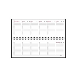 Планинг недатированный  "Velvet" бордовый