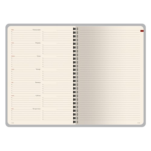 Еженедельник недатированный А5 «Concept», бордовый