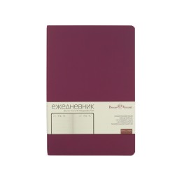 Ежедневник А5 недатированный «Megapolis Velvet Flex», бордовый