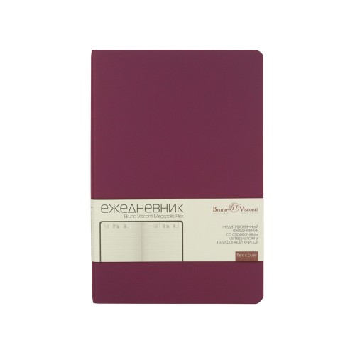 Ежедневник А5 недатированный «Megapolis Velvet Flex», бордовый