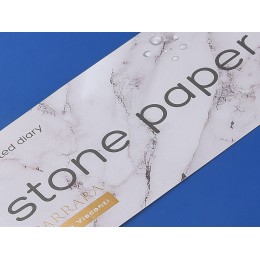 Ежедневник с каменной бумагой недатированный А5 "Carrara", синий