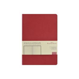 Ежедневник недатированный А5 "Megapolis Nappa Flex", бордовый
