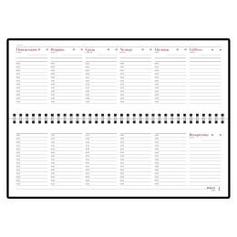 Планинг недатированный «Ideal New», черный