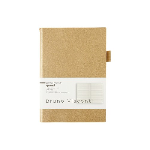 Ежедневник недатированный А5 "Grand", золото