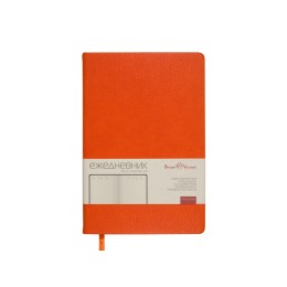 Ежедневник недатированный А5 "Loft", оранжевый
