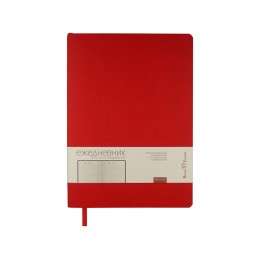 Ежедневник недатированный B5 "Megapolis Flex" (красный)