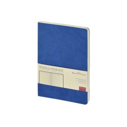 Ежедневник недатированный А5 "Megapolis Classic Flex", синий