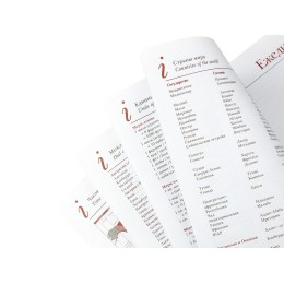 Ежедневник недатированный А5 "Sidney Nebraska", зеленый (золотой обрез, золотые уголки)