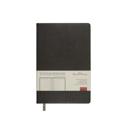 Ежедневник недатированный А5 "Loft", серый
