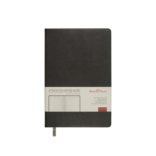 Ежедневник недатированный А5 "Loft", серый