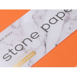 Ежедневник с каменной бумагой недатированный А5 "Carrara"», оранжевый