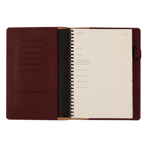 Еженедельник недатированный А5 «Concept», бордовый