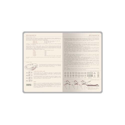 Ежедневник недатированный А5 "Soho", красный